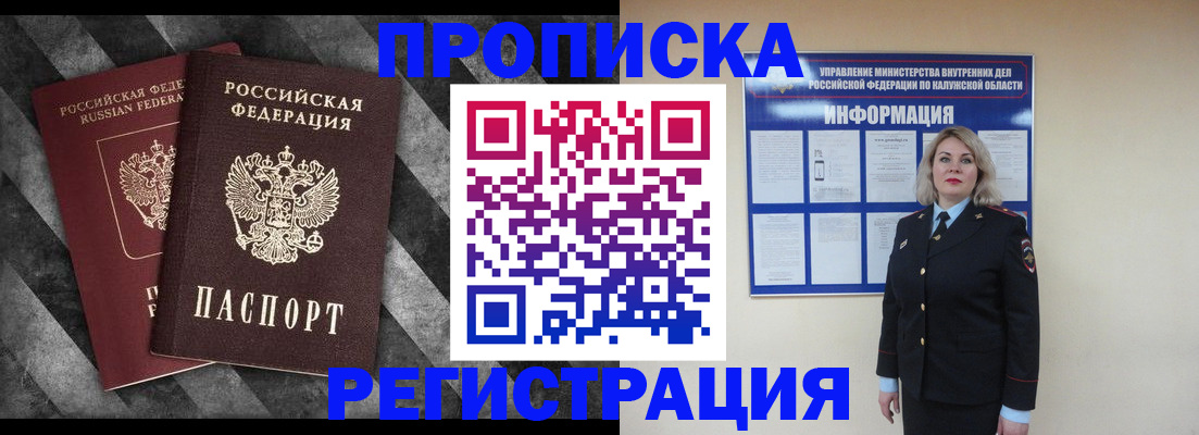 форма 3 в Краснодаре